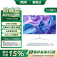 AOC品牌一體機電腦全新商務(wù)辦公家用游戲設計剪輯Ai臺式全套整機 23.8英寸i5-12450H+16G+1TB固態(tài) 聯(lián)保三年/內置WIFI.音響/鍵鼠
