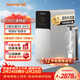 九陽(yáng)（Joyoung）加熱凈水器熱小凈1300G通量鍶泉礦物質(zhì)水6年RO膜反滲透0阻垢劑溫熱水流速1800G R5L