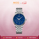 美度（MIDO）瑞士手表 貝倫賽麗系列 “月相”自動(dòng)機械腕表情侶表送愛(ài)人禮物 男士腕表藍盤(pán)M027.407.11.040.00
