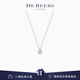 DE BEERS 戴比爾斯 Aura 水滴形切割鉆石項鏈 18K白金 18K白金鉆石項鏈