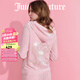橘滋（Juicy Couture）【博主同款】四方立絨外套女25年秋冬絲絨上衣 貝殼粉 M