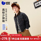 迷你巴拉（minibala）【真心絨】男童羽絨服翻領(lǐng)兒童輕暖外套2025冬