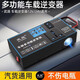 適用華為手機充電器車(chē)載逆變器12V24V轉220V大功率智能汽車(chē)轉換器 12v24v通用/爆款4USB+雙車(chē)充口+雙高壓插座-T1型