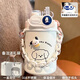 艮泊可愛(ài)雙飲保溫杯女士高顏值2026新款水杯316不銹鋼帶吸管學(xué)生杯子 【小狗手鏈款】+隨機3D貼紙 500ml 【316不銹鋼 保溫保冷】