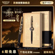 英雄（HERO）高端輕奢14K鋼筆禮盒 簽字筆商務(wù)送禮生日禮物 秦100/簡(jiǎn)裝