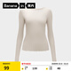 蕉內（Bananain）【劉浩存同款】熱皮501+女士保暖衣內搭長(cháng)袖T恤肌底衣打底衫秋冬 【一字領(lǐng)】燕麥奶 L