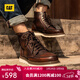 卡特（CAT）馬丁靴工裝靴男鞋經(jīng)典款BRAVADO輕戶(hù)外復古時(shí)尚牛皮面機車(chē)靴子男 深棕P712950 42