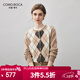 科蒙博卡2025秋冬新款學(xué)院風(fēng)羊絨衫女裝圓領(lǐng)開(kāi)衫外套菱形針織毛衣毛衣上衣 自然駝色 2XL