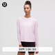 lululemon丨Mesh Panelled女士跑步長(cháng)袖 T 恤 速干 防曬 LW3HRDS 柔紗粉 XS /4