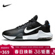 耐克（NIKE）男子籃球鞋IMPACT緩震氣墊低幫運動(dòng)鞋DM1124-001黑白43