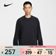 耐克 （NIKE）2026年男子AS M NK DF UV PRMRY NANO LS CR長(cháng)袖T恤 II1303-010 M