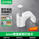 畢亞茲 線(xiàn)卡墻釘固線(xiàn)釘 6mm 電線(xiàn)網(wǎng)線(xiàn)固定扣鋼釘子墻上卡扣走布線(xiàn)電話(huà)線(xiàn)碼線(xiàn)圓形鋼釘家裝理線(xiàn)器 100個(gè)裝