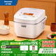 松下（Panasonic）IH變頻電磁加熱電飯煲電飯鍋家用多功能智能黑色內膽智能變頻HQ153/HQ183 SR-HQ153(4.2升) 4.2L