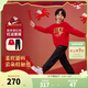 NIKE 3BRAND 耐克男女童衛衣+長(cháng)褲2件套2026新年紅色拜年服兒童套裝 學(xué)院紅 【春秋純棉舒適】 160 /76 【建議身高152-158cm】