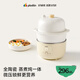 浦利頓（PLODON）小陶氣輔食鍋 嬰兒BB煲蒸煮燉一體鍋寶寶燉湯 電燉鍋全陶瓷電蒸鍋