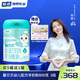 雅泰乳業(yè)馨貝貝嬰幼兒配方羊奶粉3段12-36個(gè)月幼兒羊奶粉800g廠(chǎng)家直發(fā)