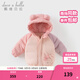 戴維貝拉（DAVE＆BELLA）兒童白鴨絨羽絨服連帽小童上衣新款女童衣服寶寶冬裝外套童裝 小兔子【現貨】 90 cm（建議身高80-90cm）