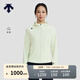 DESCENTE迪桑特WOMEN’S TRAINING女士UPF50防曬外套針織運動(dòng)上衣 MT-薄荷色 S (160/80A)