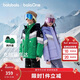 巴拉巴拉童裝兒童羽絨服男女童2025新冬季加厚保暖兩件套防風(fēng)防水透濕科技