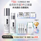 倩碧302美白水乳套裝護膚品 淡斑提亮補水保濕敏感肌生日禮物送女友