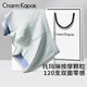 CHARM KAPOK男士?jì)妊澞鸂?026新款無(wú)痕冰絲大碼抗菌四角平角雙面運動(dòng)短褲頭 3條：淺灰+深灰+藍色 XL 【推薦110-129斤】