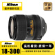 尼康 AF-S18-105 18-200 18-300 17-55 二手單反相機鏡頭 尼康18-300 F3.5-5.6VR 99成新