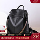 viney牛皮女包時(shí)尚雙肩包女韓版學(xué)院風(fēng)背包大容量書(shū)包旅行背包生日禮物 【黑色】高級感百搭休閑通勤大包