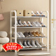 安爾雅簡(jiǎn)易鞋架家用門(mén)口收納鞋柜宿舍經(jīng)濟型鞋架子置物架