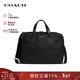 蔻馳（COACH）【品牌直供】男士老花輕奢公文包電腦包手提包禮物新年生日禮物 黑色浮雕C8171QBBK