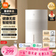 米家小米空氣加濕器 無(wú)霧加濕器3 400mL/h快速加濕保濕禮品家用臥室大容量辦公室嬰兒孕婦 4L大容量