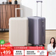 卡拉羊新款4:6開(kāi)深艙行李箱大容量純PC旅行箱CX8132 莫奈紫 24英寸