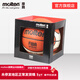 摩騰（molten） 籃球男7號PU室內比賽訓練球FIBA賽事用球GF7X禮盒裝