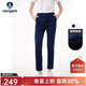 Navigare意大利小帆船休閑褲女士舒適彈力直筒褲時(shí)尚純色商務(wù)通勤長(cháng)褲子 藏青 27