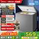 美的（Midea）【專(zhuān)利減霜】200/300升小冰柜單溫家用非無(wú)霜 -30℃深冷大容量冷柜一級能效冷藏冷凍兩用 家電補貼 100升 節能爆款｜低溫速凍｜100KMF(E)
