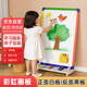 磁博士ciboshi磁性?xún)和L畫(huà)板磁吸寫(xiě)字白板雙面可擦寫(xiě)支架式彩框小黑板60*90cm