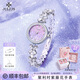 聚利時(shí)（Julius）紫藤花手表女士輕奢小眾2026新款女生高顏值實(shí)用生日禮物送女友 紫藤花-星辰紫【品牌專(zhuān)柜禮盒】