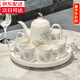 蕊順高檔茶具套裝結婚禮品新款陶瓷水杯茶壺茶杯客廳待客喬遷之喜送禮 金蓮花海豚茶具套裝