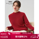 珍貝秋冬新款紅色圓領(lǐng)長(cháng)袖提花純羊絨衫女通勤簡(jiǎn)約純色針織衫31095 暗香棗紅 XL （110碼）