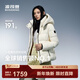 波司登（BOSIDENG）25新款羽絨服女短款90絨鵝絨泡芙厚脫卸帽冬季保暖外套B250243124 【店長(cháng)推薦】幻境白8625 M 165/88A 體重約110-120斤