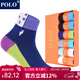 POLO 女士彩色拼接中筒襪6雙裝 秋冬時(shí)尚吸汗透氣跑步健身棉襪 五色六雙【型號1246】 6雙 36-39碼鞋合適