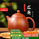 束氏宜興原礦紫砂壺朱泥手工制龍蛋紫砂茶具養生壺泡茶壺禮盒新年禮物