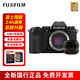 FUJIFILM【螞蟻攝影】x-s20 五軸防抖 vlog 自拍相機 內置閃光燈 膠片模擬 機身+XC35F2 官方標配【原裝電池+肩帶等】