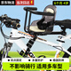 夢(mèng)多?！景藗}次日達】自行車(chē)兒童座椅前置 山地車(chē)兒童座椅帶娃安全座椅 透明亞克力+雙點(diǎn)固定【高靠背】 防撞墊+安全帶+安裝工具+防滑墊