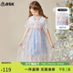 ASK JUNIOR女童連衣裙夏季中大童復古漢服裙薄款兒童短袖網(wǎng)紗公主裙 藍色