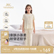 英氏（YEEHOO）兒童家居服套裝夏季女童短袖長(cháng)褲居家服10A抗菌莫代爾睡裙 花町漫語(yǔ)套裝（短袖+長(cháng)褲） 120