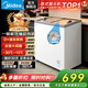 美的（Midea）玻璃門(mén)冰柜商用冷凍透明展示柜小型帶鎖冰淇淋雪糕透明滑蓋臥式小冷柜冷飲 143升臥式展示柜【玻璃門(mén)帶鎖】