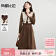 尚都比拉優(yōu)雅風(fēng)荷葉領(lǐng)連衣裙女秋季撞色拼接假兩件A字裙收腰顯瘦中長(cháng)裙