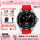 天梭（TISSOT）【咨詢(xún)優(yōu)價(jià)】瑞士手表騰智系列太陽(yáng)能石英表鋼帶男士腕表 劉亦菲同款T121.420.47.051.01