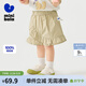 迷你巴拉【商場(chǎng)同款】女童短褲夏寶寶純棉透氣褲裙甜美褲子 淺駝50006 90