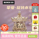 若態(tài)若客旋轉木馬八音盒音樂(lè )盒diy手工積木兒童玩具教師節生日禮物女